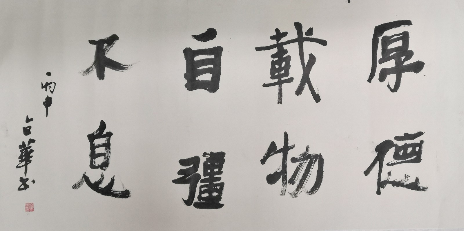 /Upload/Product/18198193caf545bb9fb5a8a90861faca.jpg?width=272&height=203&bgcolor=fff