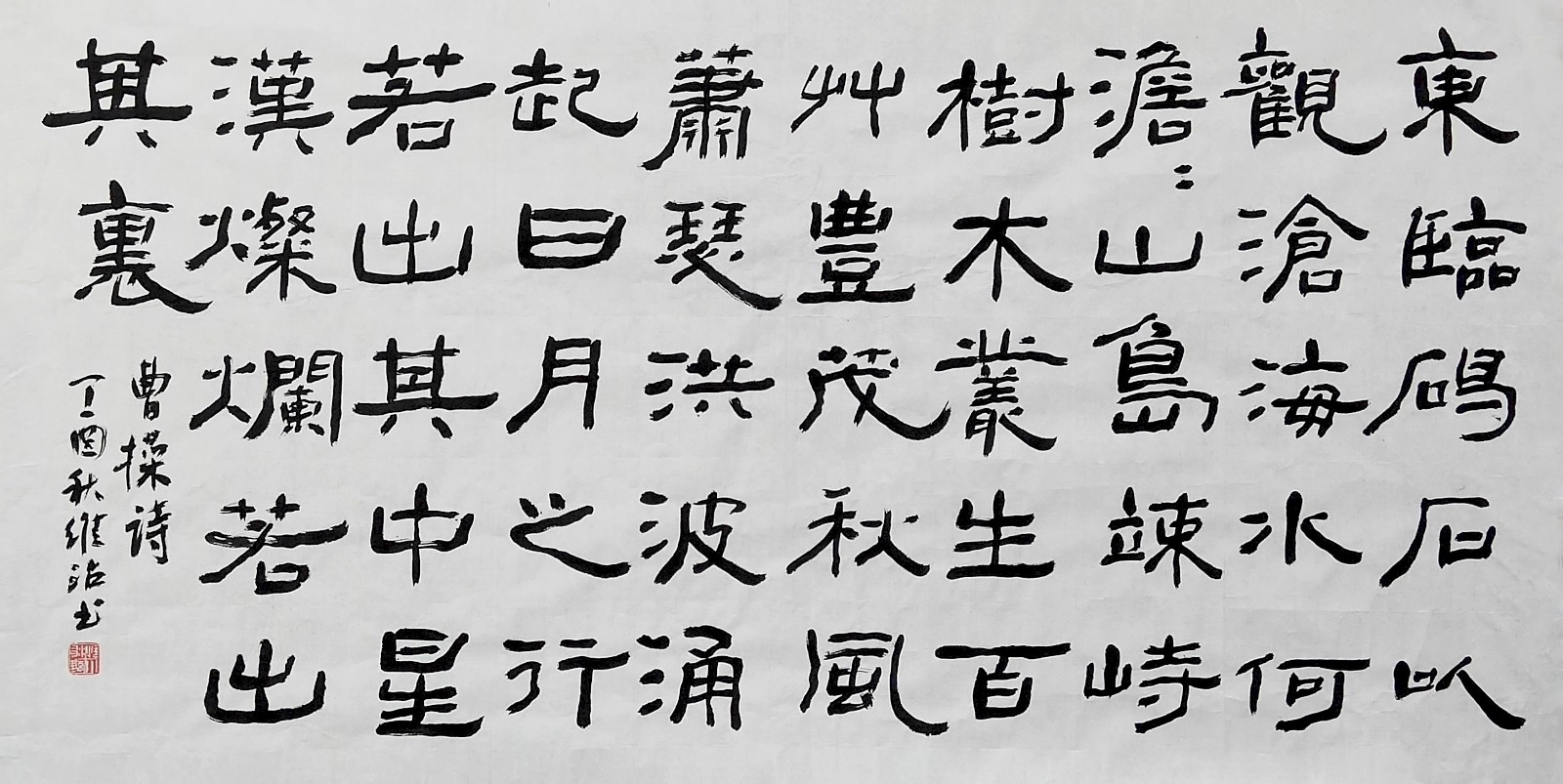 /Upload/Product/181cd4f43ddd4b01acc99f2e0c40aba5.jpg?width=272&height=203&bgcolor=fff