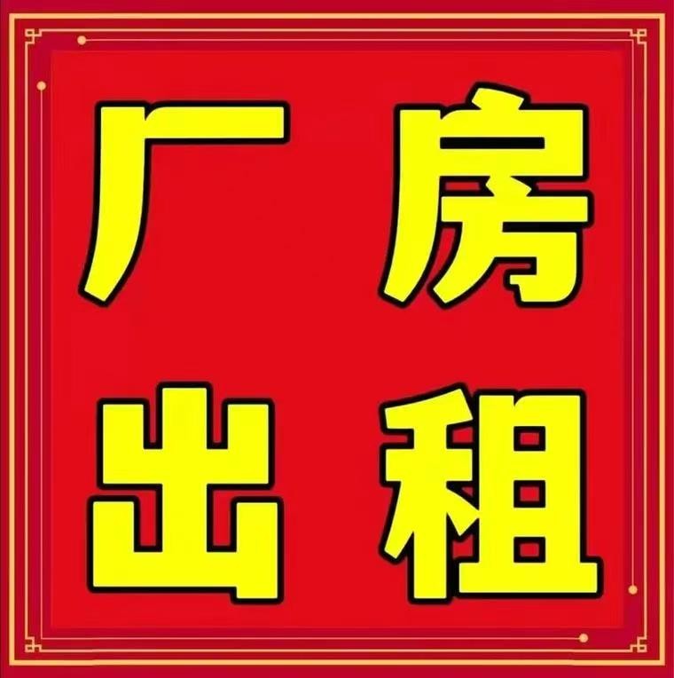 /Upload/Product/18773b2c09d44bee8bc5b57e6f86635e.jpg?width=200&height=148&bgcolor=fff