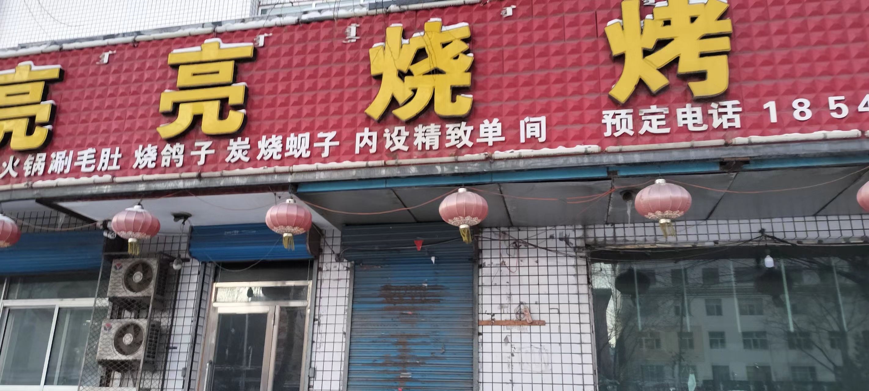 /Upload/Product/18800df1942e4cd6b015542f1188f27e.png?width=200&height=1483&bgcolor=fff