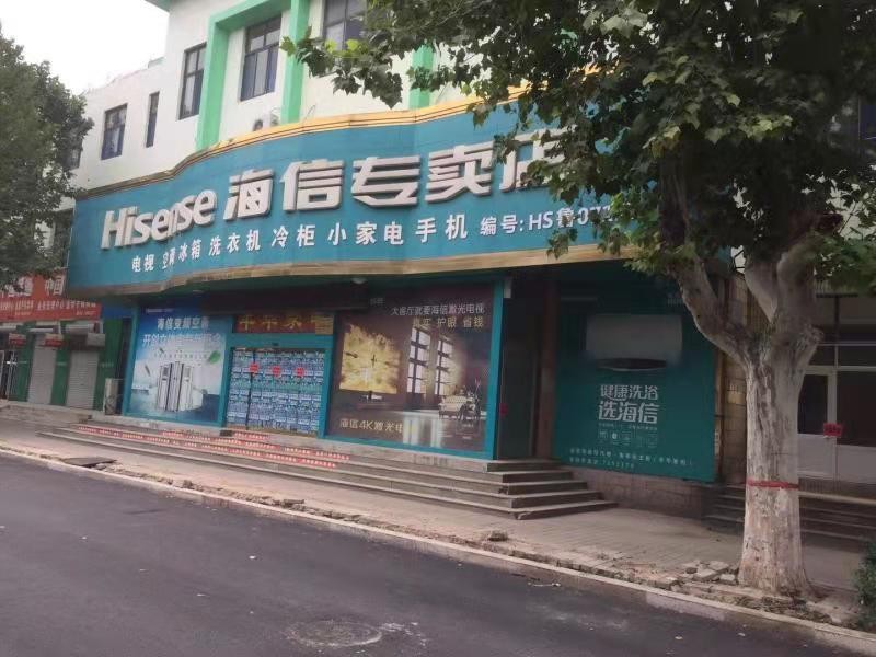 /Upload/Product/188cd4a55f744ffba1cf545849b82ae0.jpg?width=272&height=203&bgcolor=fff