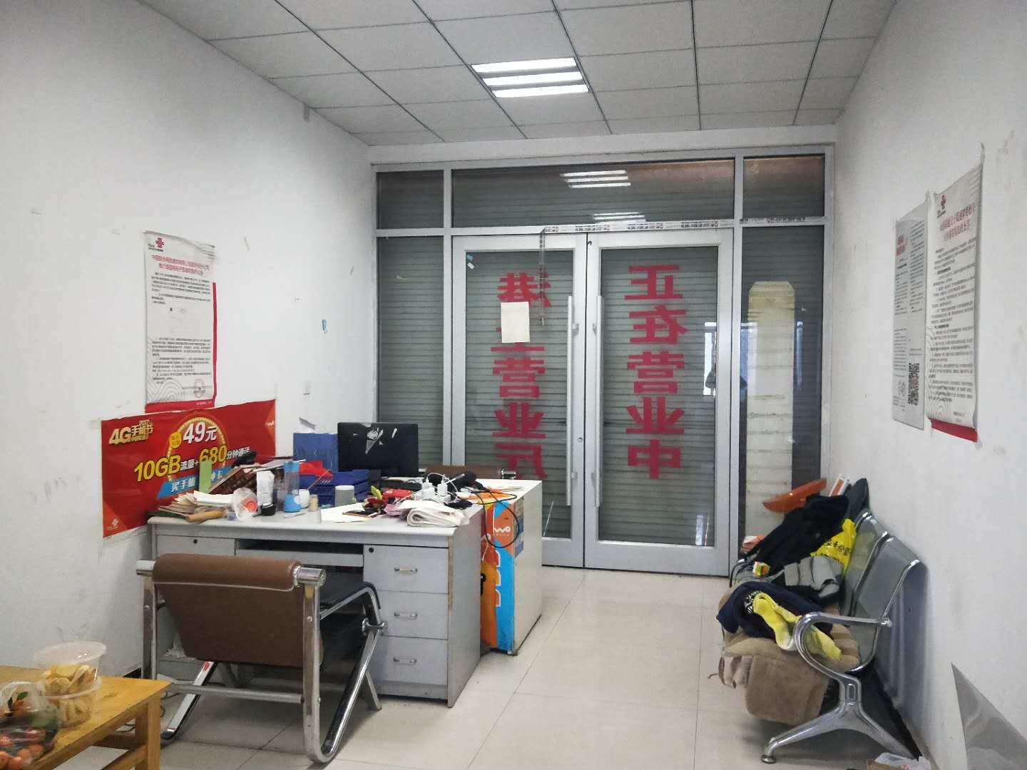 /Upload/Product/18a0cf20f593472389ed01207d90dec8.jpg?width=272&height=203&bgcolor=fff