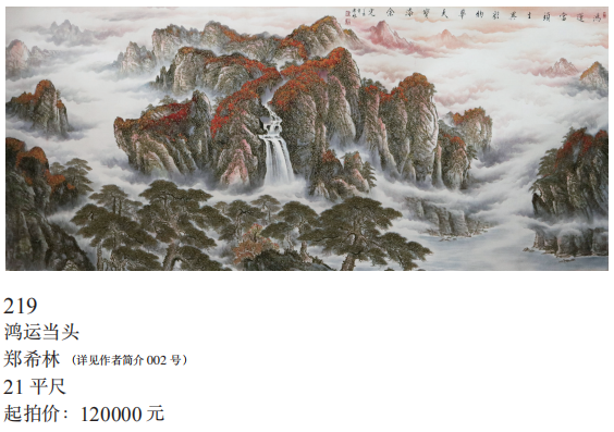/Upload/Product/18ab21521c1545109de94621edfaa0cb.png?width=272&height=203&bgcolor=fff