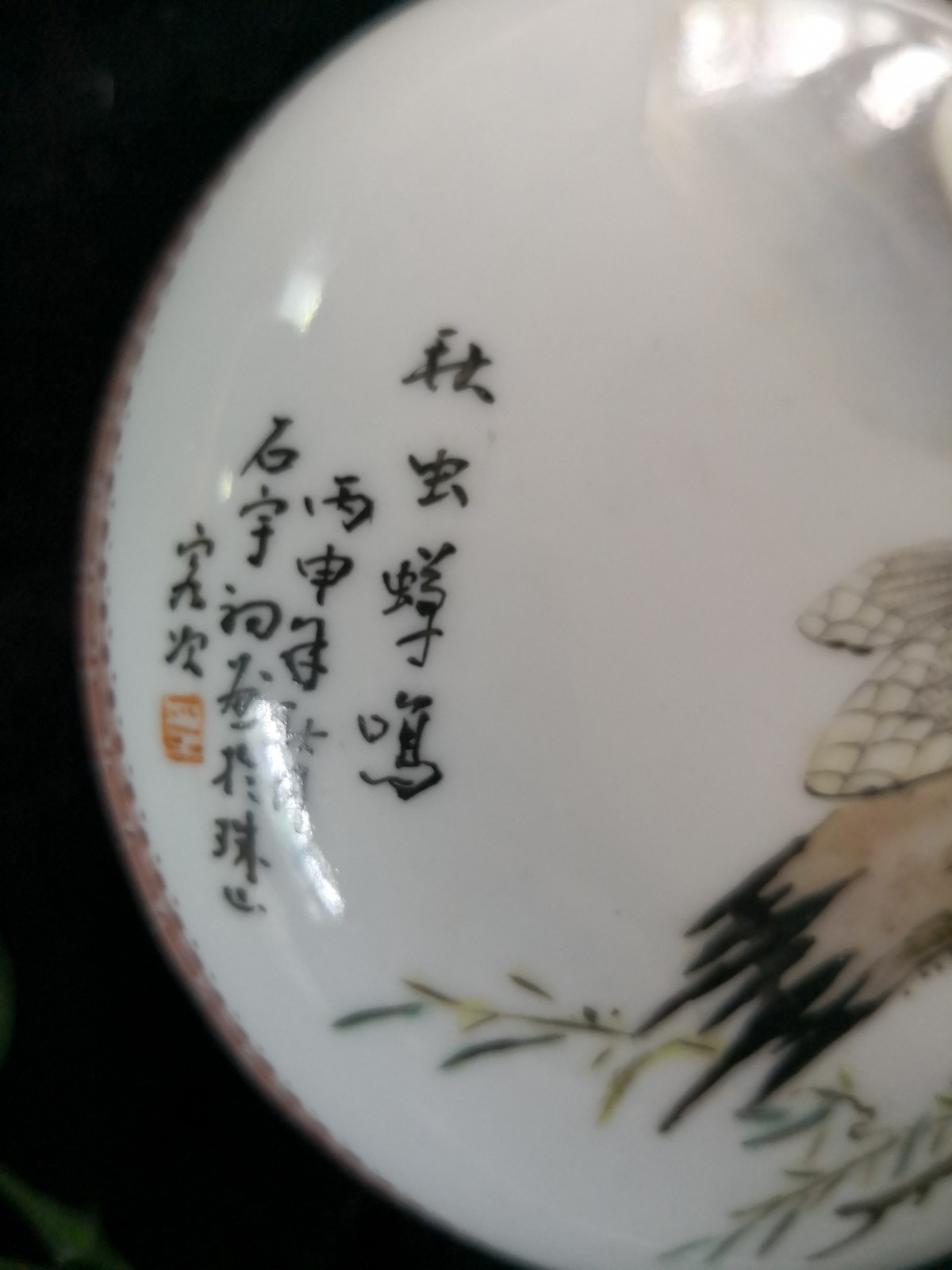 /Upload/Product/1906f1b4a48e4e4fa17170a4915dde4b.jpg?width=200&height=1483&bgcolor=fff