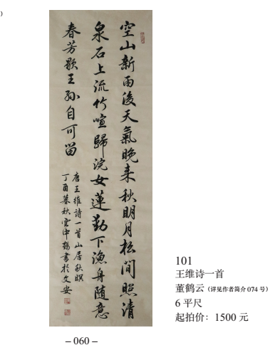 /Upload/Product/1924d1ff67d042c3810876791d416ad0.png?width=272&height=203&bgcolor=fff