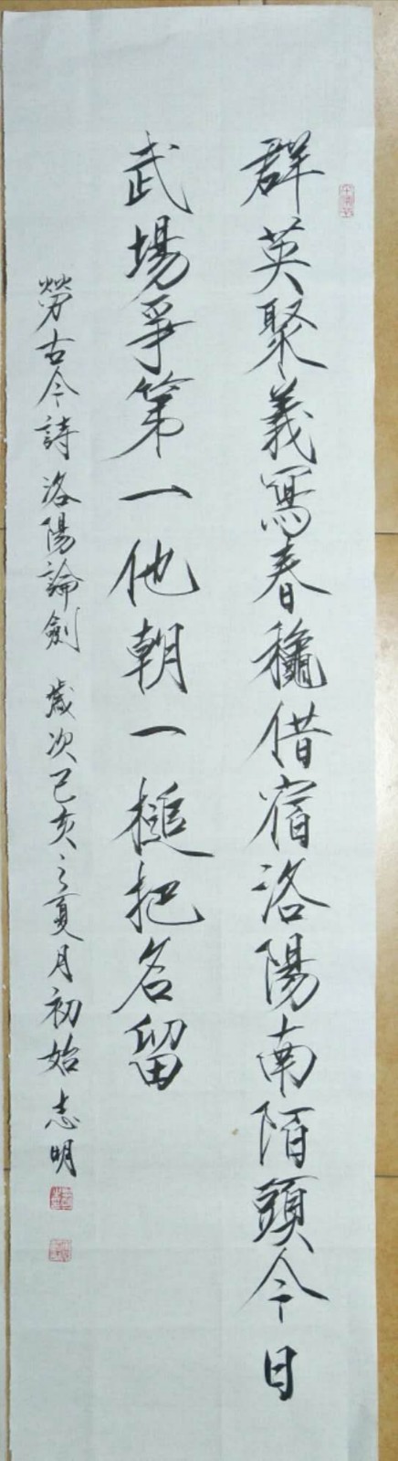 /Upload/Product/19a3f673e1d642eb81242d2d843da233.jpg?width=272&height=203&bgcolor=fff