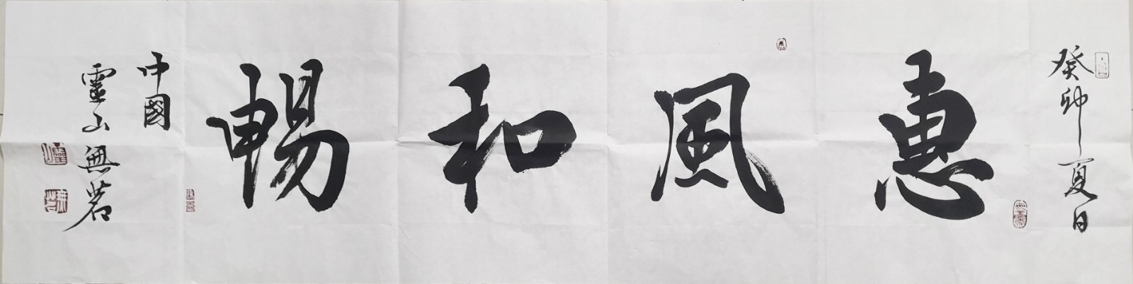 /Upload/Product/19cbb93b47234bdf9cb8a2f2e961ed00.jpg?width=200&height=1483&bgcolor=fff