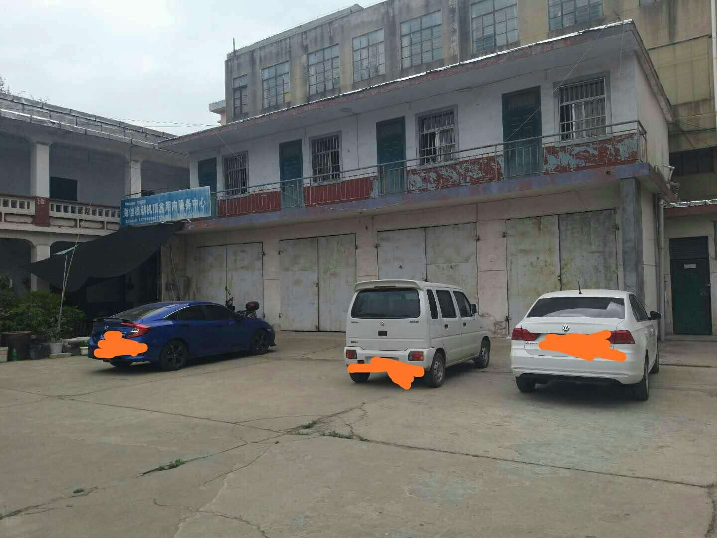 /Upload/Product/19f271ec212d47b496c24077359737d1.jpg?width=272&height=203&bgcolor=fff