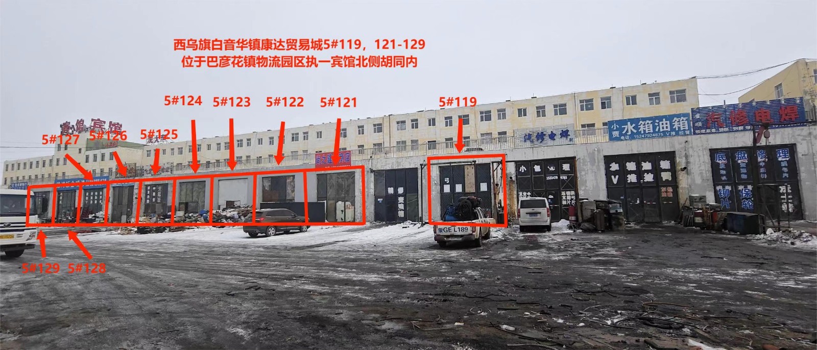 /Upload/Product/1a4be4aec6704e378ab2051d5f41d8fd.jpg?width=200&height=148&bgcolor=fff