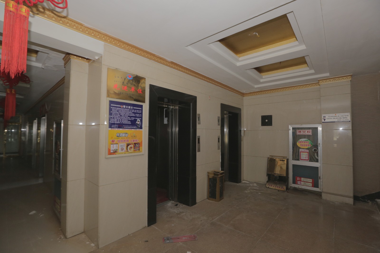 /Upload/Product/1ad9c1f5c8dd4bd9826b9069953ee829.JPG?width=200&height=148&bgcolor=fff
