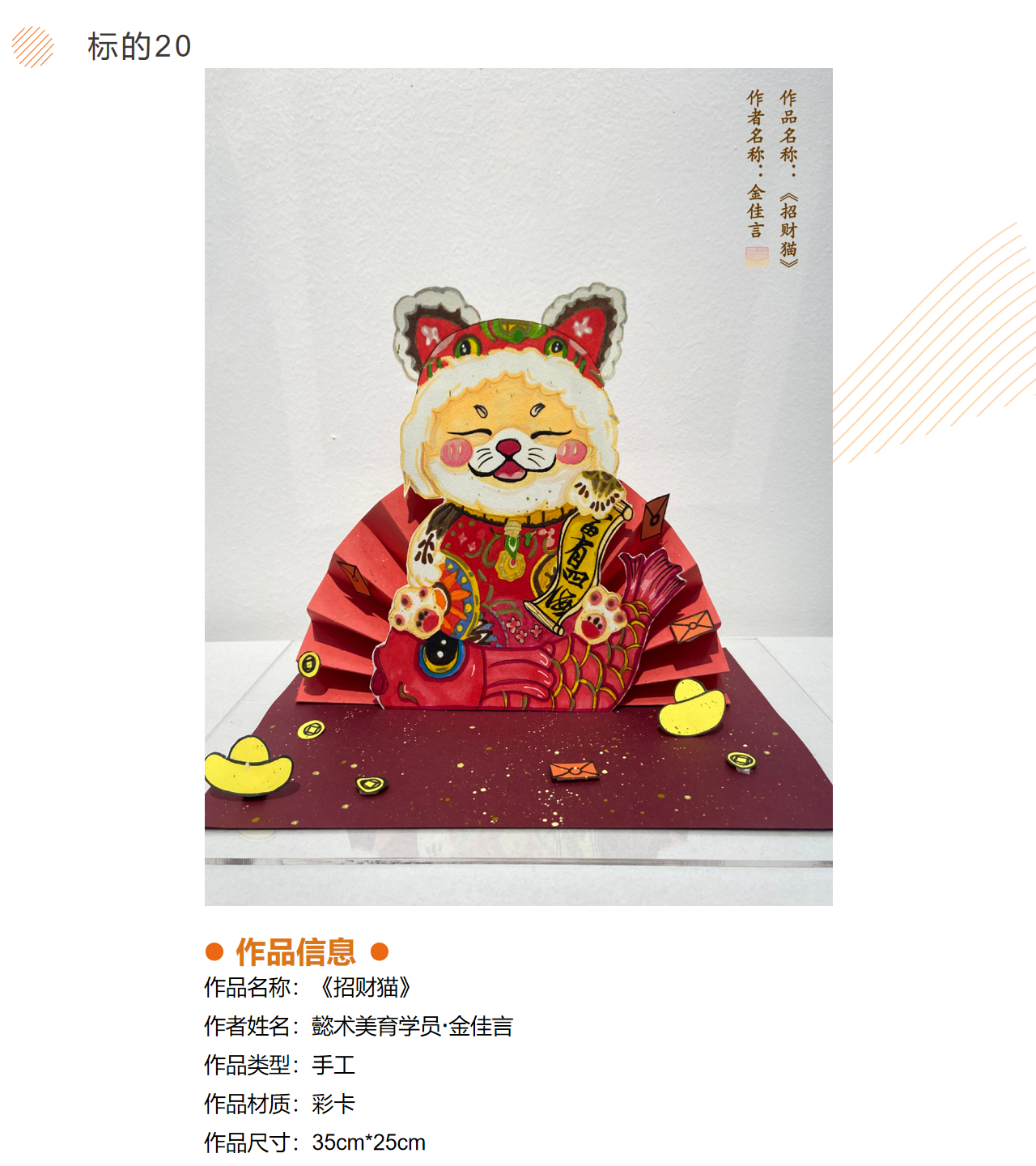 /Upload/Product/1adc892aa9cd4880a6cd10b144cb178e.png?width=272&height=203&bgcolor=fff