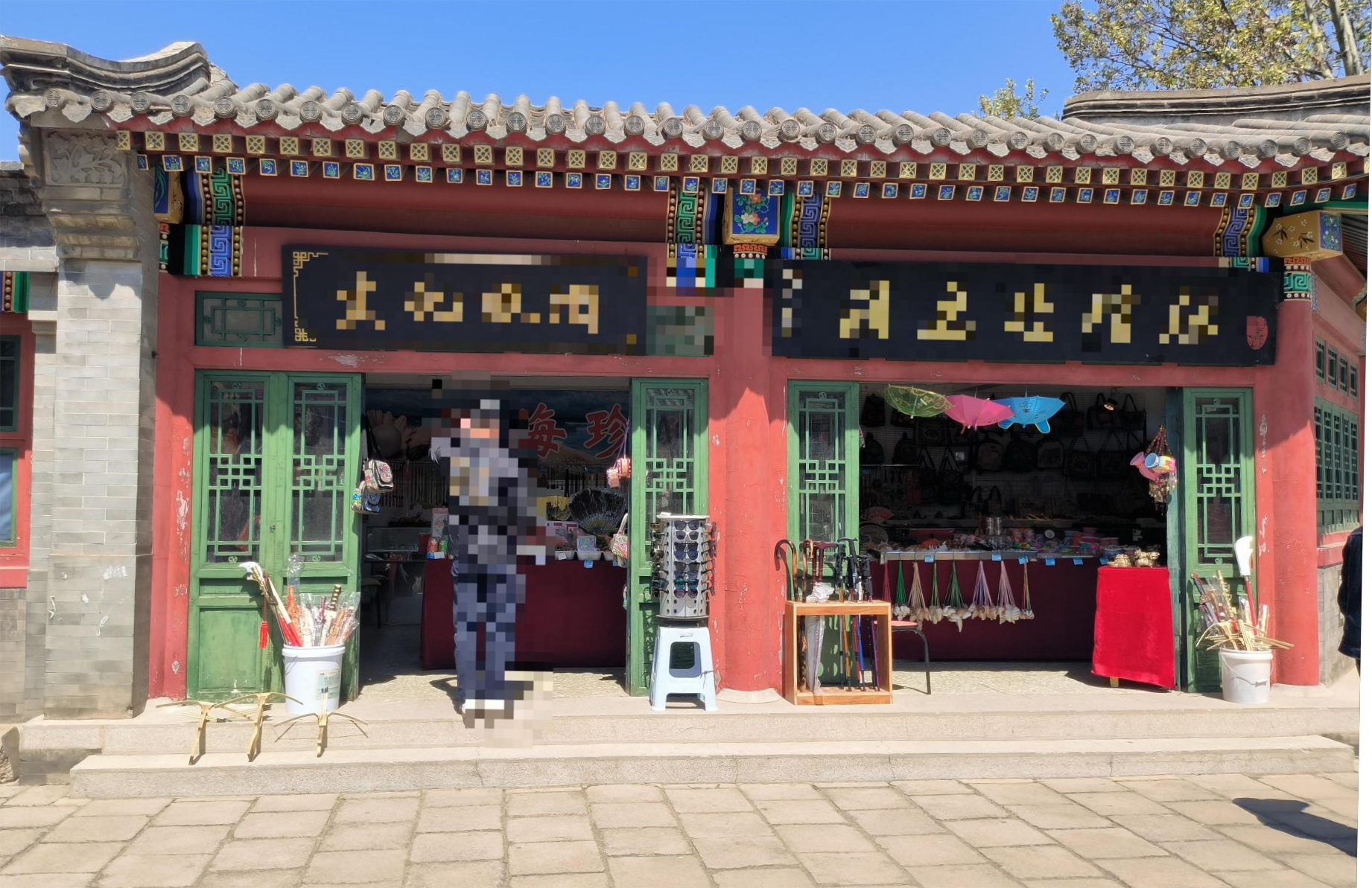 /Upload/Product/1af3dc22ae9f40e3aaa3d70499c4080f.png?width=200&height=148&bgcolor=fff
