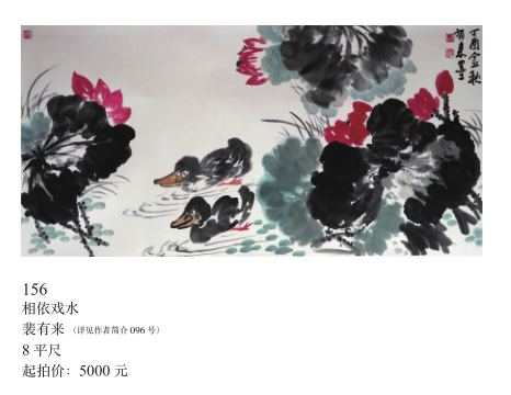 /Upload/Product/1b059861d3354abc92fcd1bf76ef0810.png?width=272&height=203&bgcolor=fff