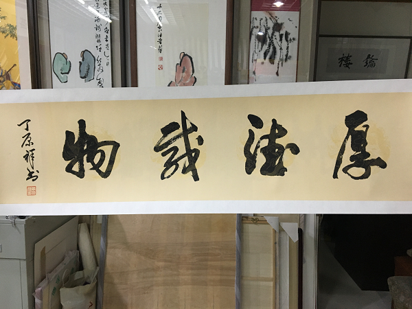 /Upload/Product/1b084ef3ca6c450db9f6739627559718.png?width=272&height=203&bgcolor=fff