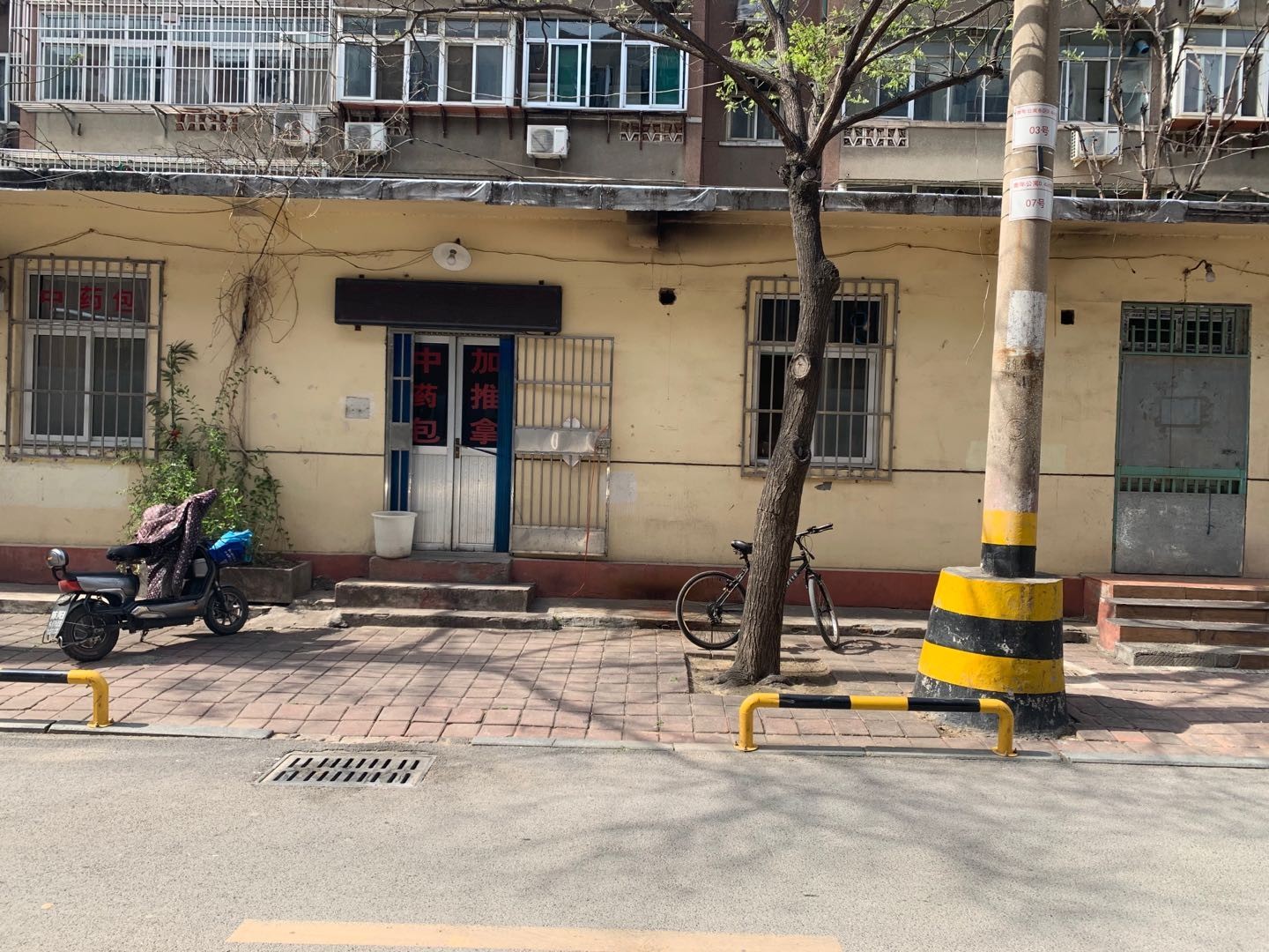 /Upload/Product/1b2c1162f07547ccb74dba67aca33f27.jpg?width=272&height=203&bgcolor=fff