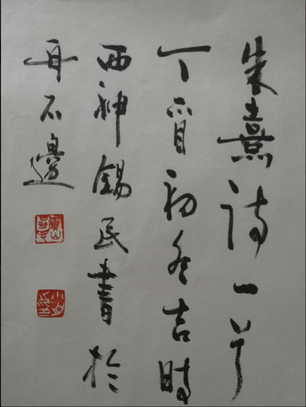 /Upload/Product/1baa8cf4607e4bc2a26ba6aa9147d8ff.png?width=200&height=1483&bgcolor=fff