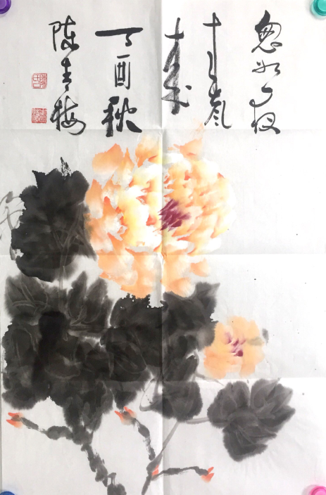 /Upload/Product/1bc8b765d46c4cfd918b8f5d04cb9c02.png?width=272&height=203&bgcolor=fff
