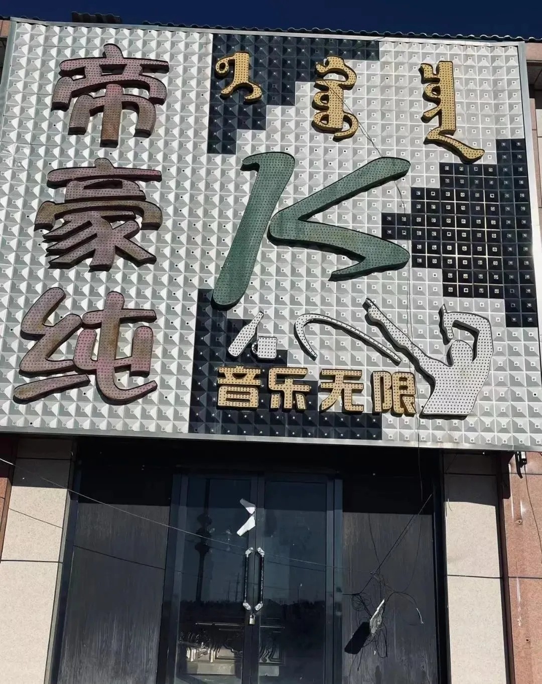 /Upload/Product/1bda89dcea034d84b9b1fc17f91bd3ca.jpg?width=272&height=203&bgcolor=fff