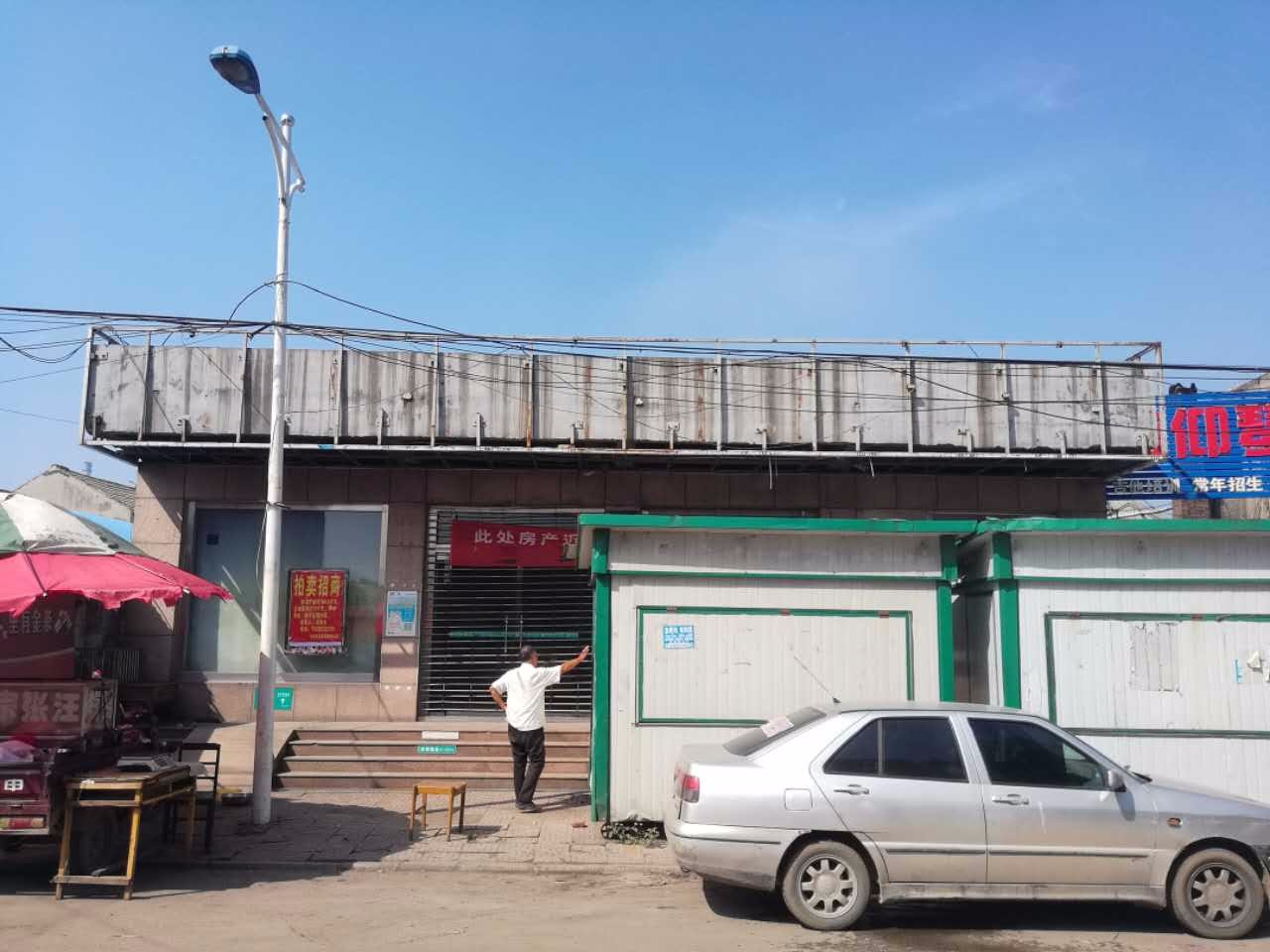 /Upload/Product/1bf54956d9a94f1898384b32a70ef66e.jpg
