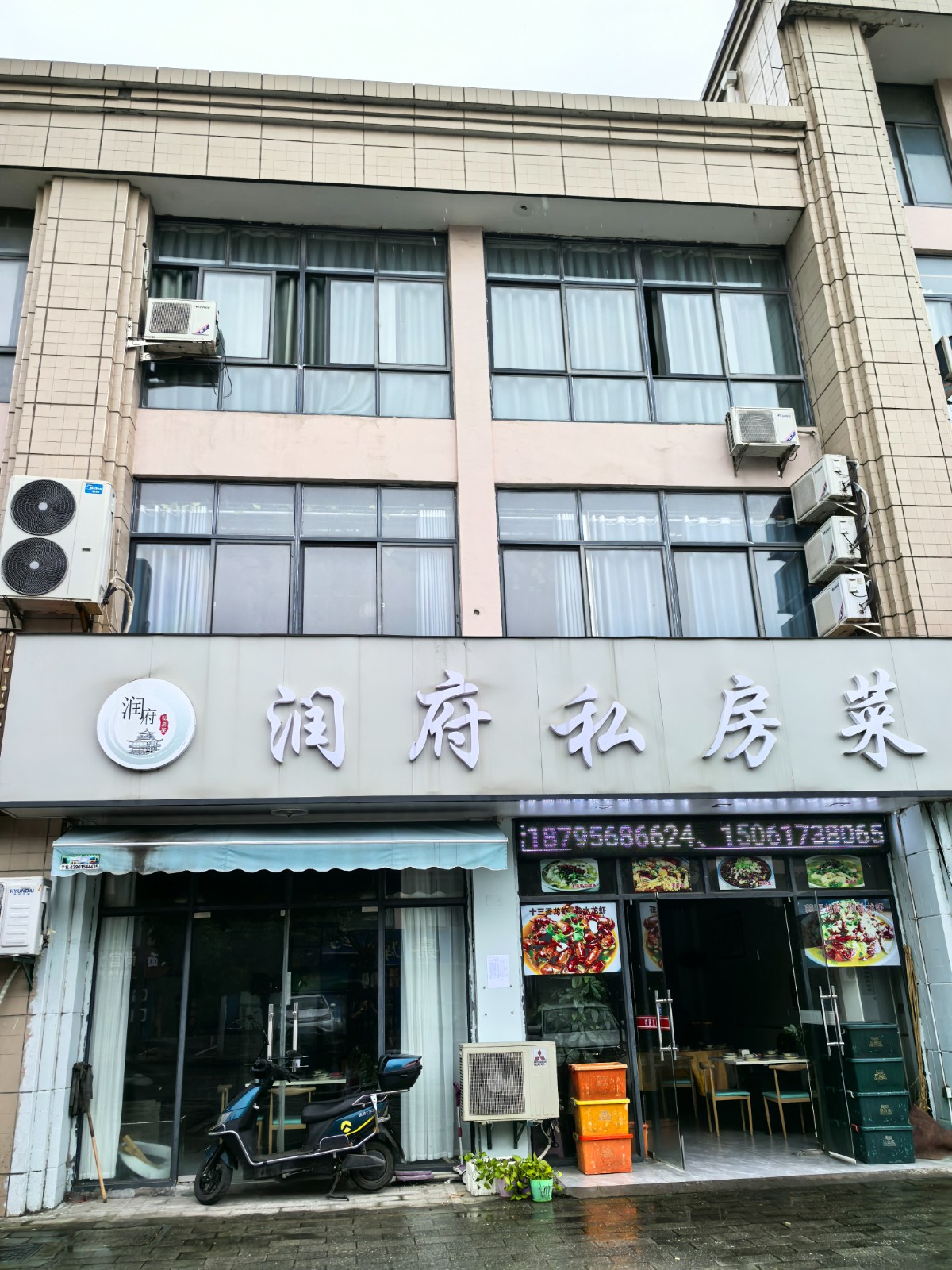 /Upload/Product/1c2726bfef504ed998ad571108abb582.jpg?width=272&height=203&bgcolor=fff