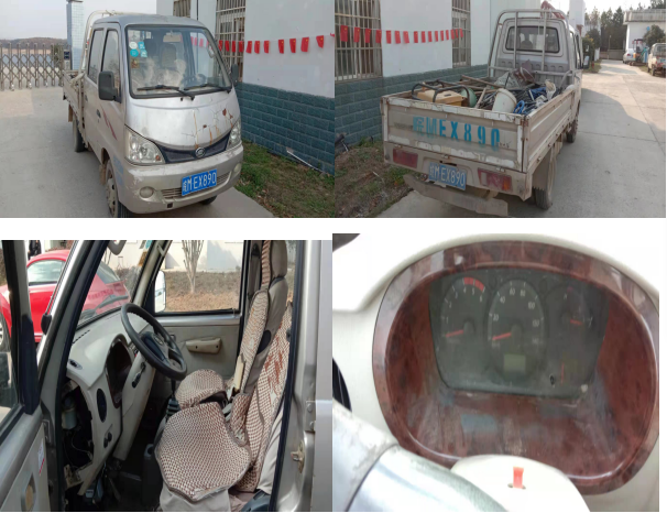 /Upload/Product/1c59c16d1ef74c9ba906ee80305b2695.png?width=272&height=203&bgcolor=fff