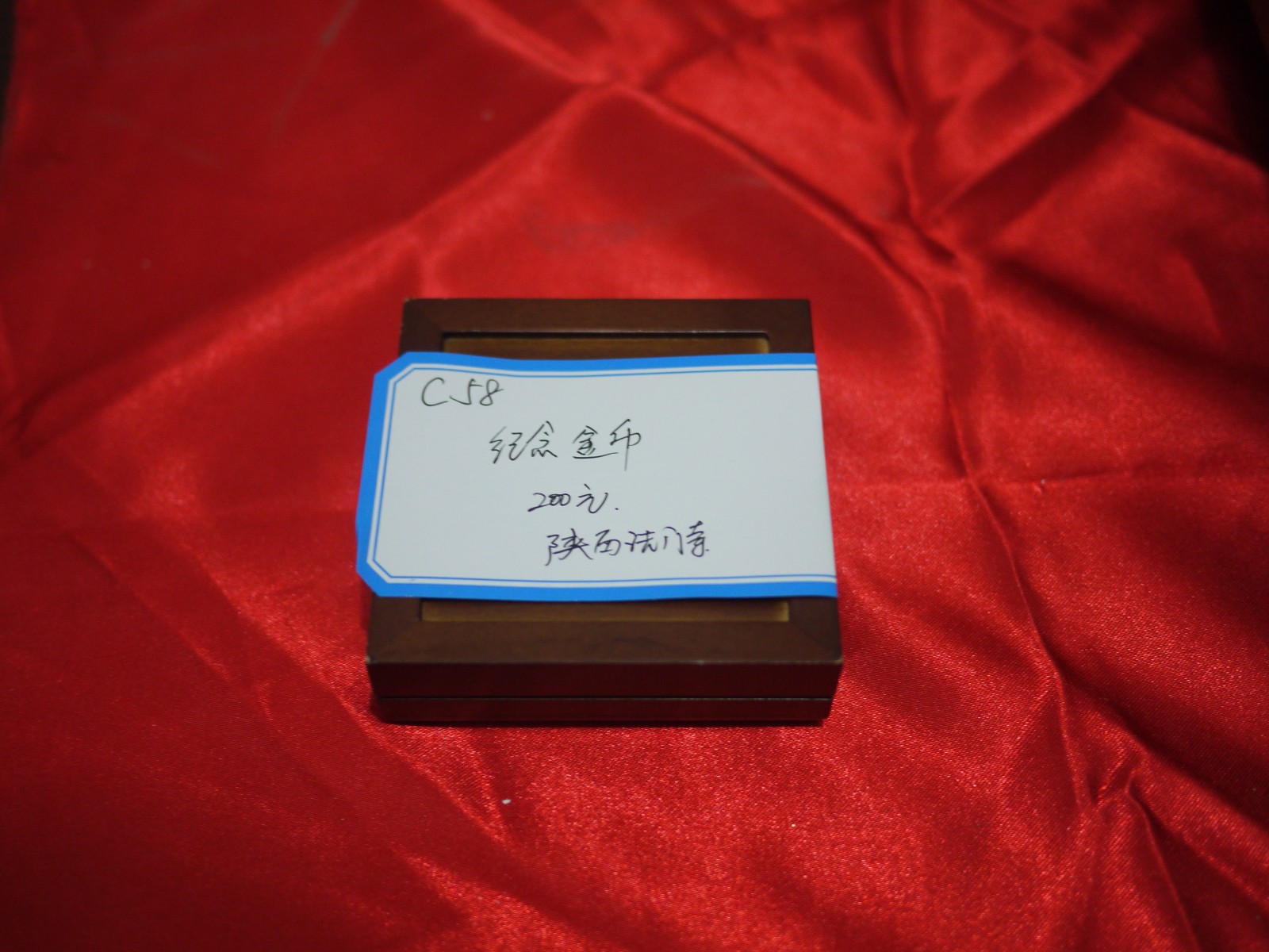 /Upload/Product/1ce6beb98bf048409ecd0fb386dcdce4.JPG?width=272&height=203&bgcolor=fff