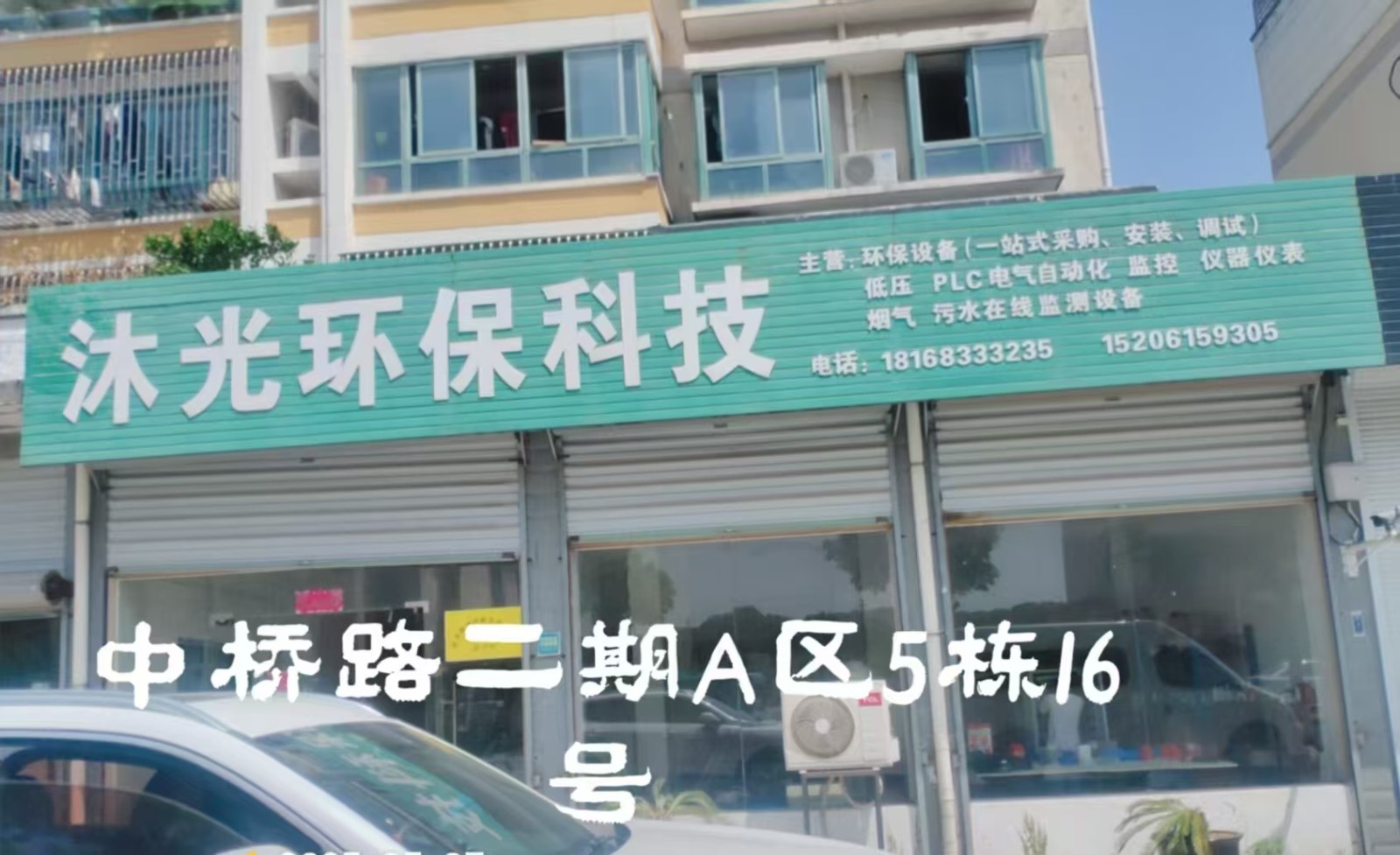 /Upload/Product/1cf972b68cf94ea9b143b45989764195.jpg?width=272&height=203&bgcolor=fff