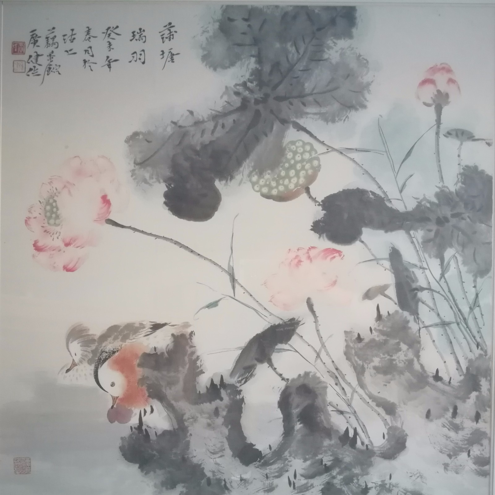 /Upload/Product/1cf9e11cc24f445bbec71f7f2f3a4270.jpg?width=272&height=203&bgcolor=fff