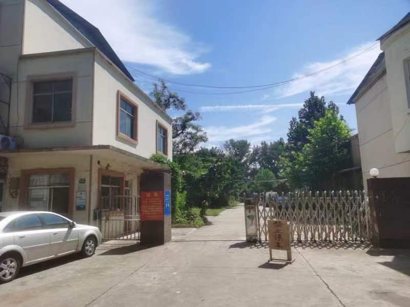 /Upload/Product/1d12ec64138748c19a87901d17500863.jpg?width=272&height=203&bgcolor=fff