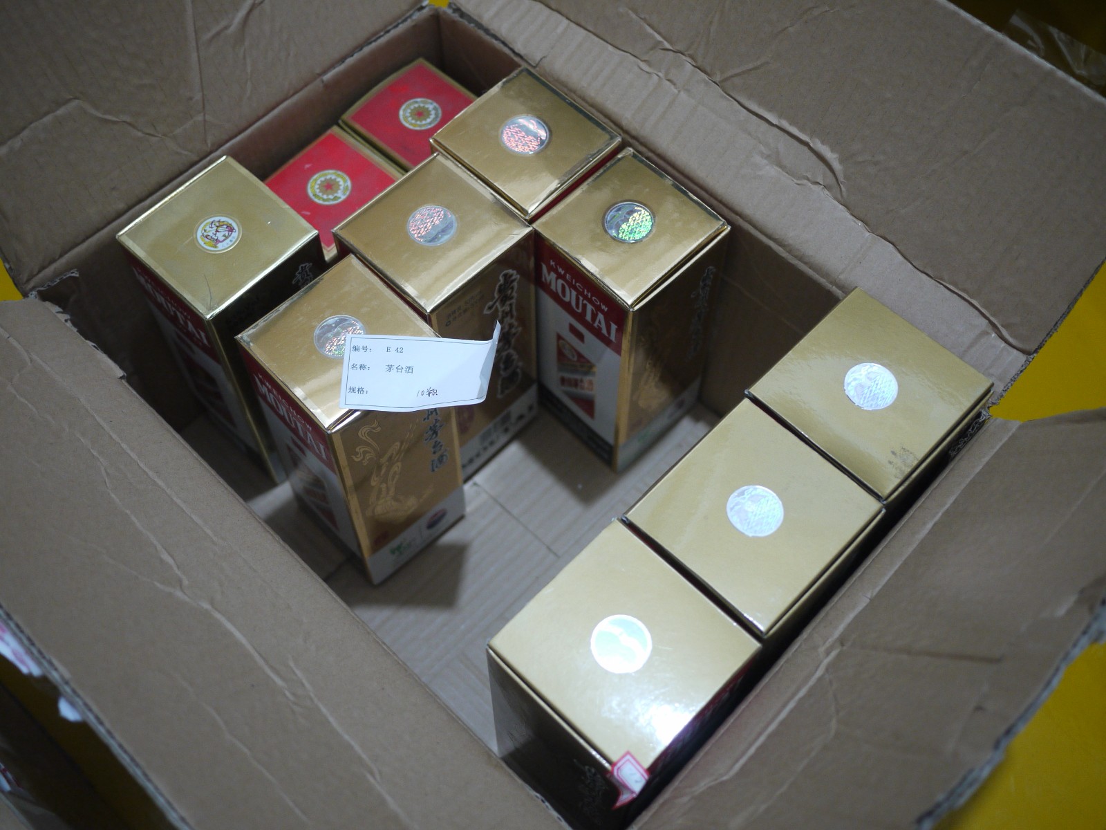 /Upload/Product/1d23078ab06145acba3b0a39e280c0ac.JPG?width=272&height=203&bgcolor=fff