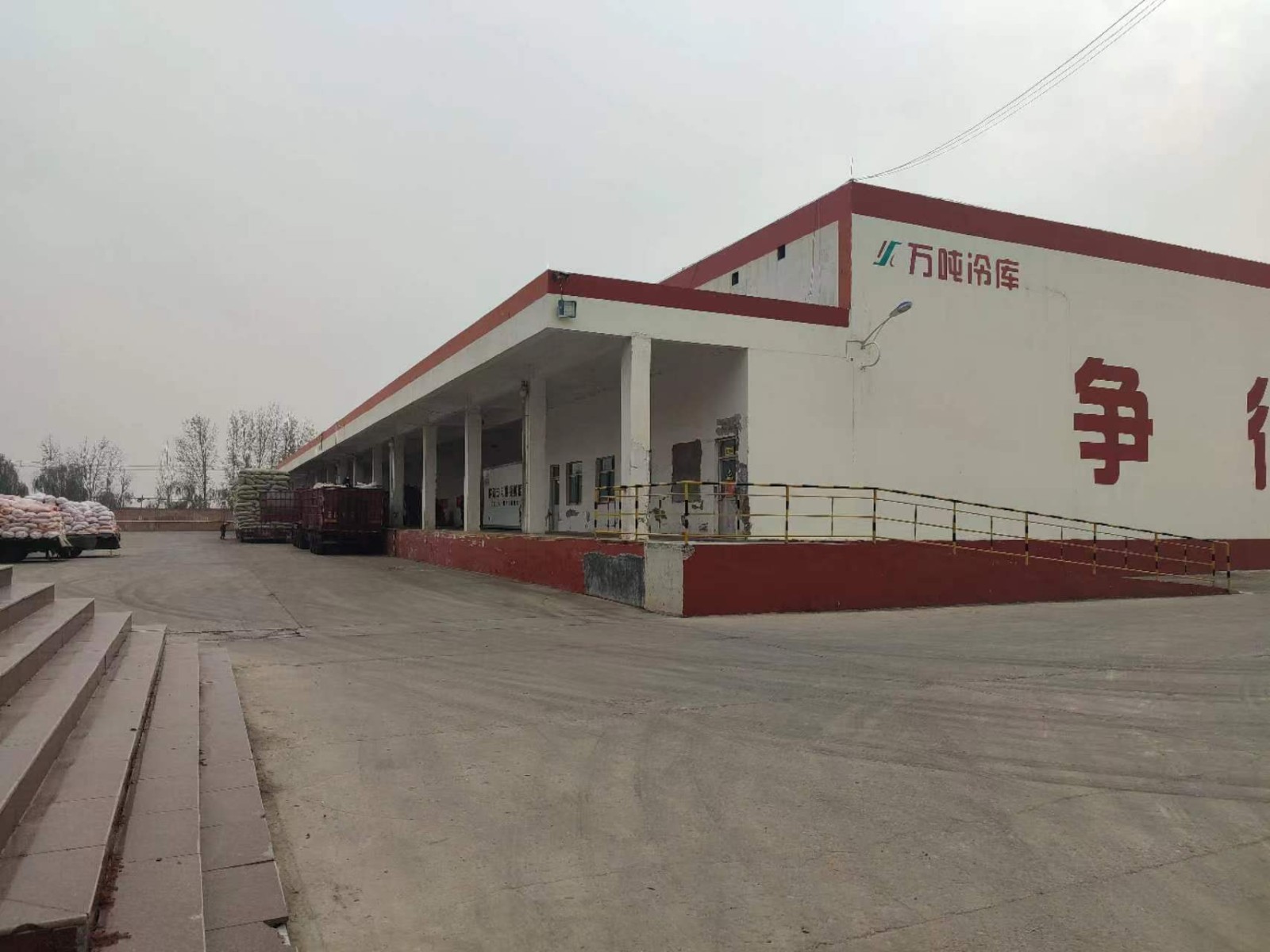 /Upload/Product/1d45ad429c084c5fafcf3fb6e703a051.jpg?width=272&height=203&bgcolor=fff