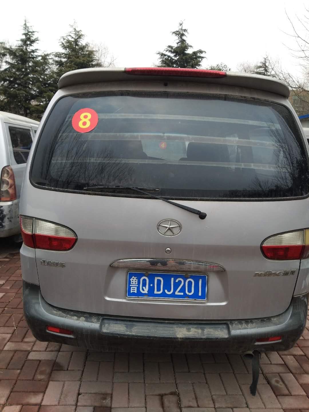 /Upload/Product/1db3cc642ef54fbaa119bdc56c814c44.jpg?width=272&height=203&bgcolor=fff