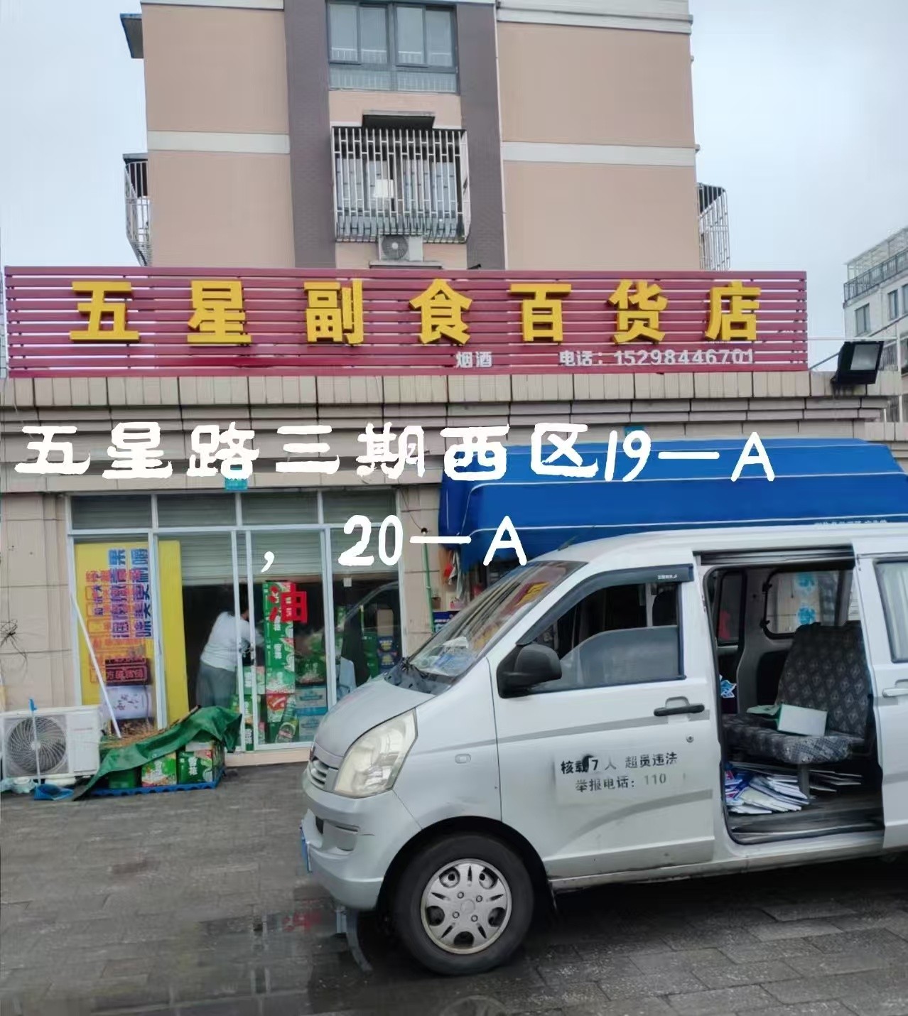 /Upload/Product/1dcf5833e5c340159d8416139ae6db08.jpg?width=272&height=203&bgcolor=fff