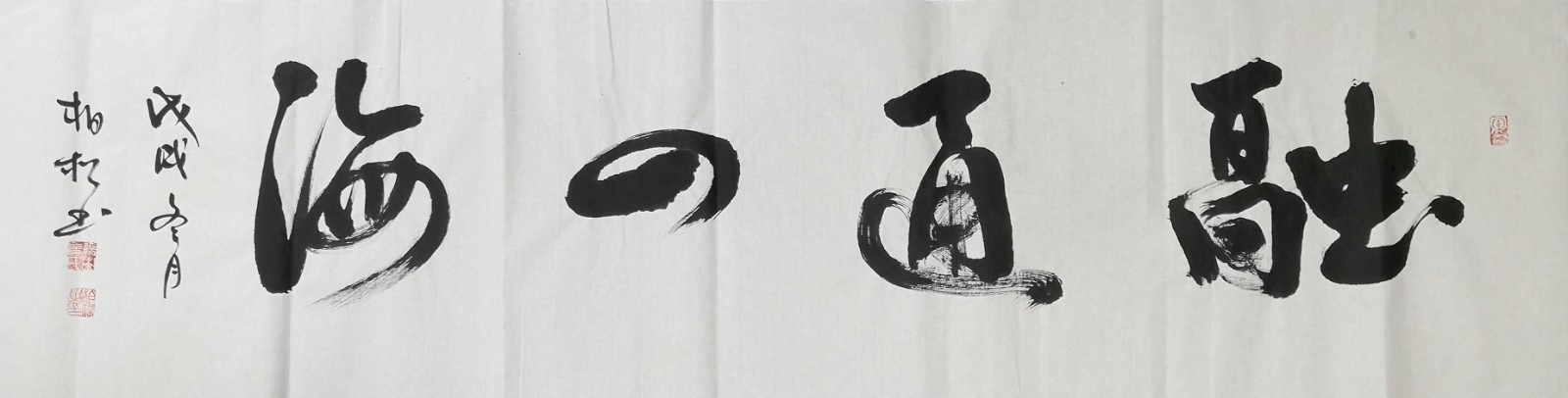 /Upload/Product/1e108f4eeea54e088d25fbb5dbfd0761.jpg?width=200&height=1483&bgcolor=fff