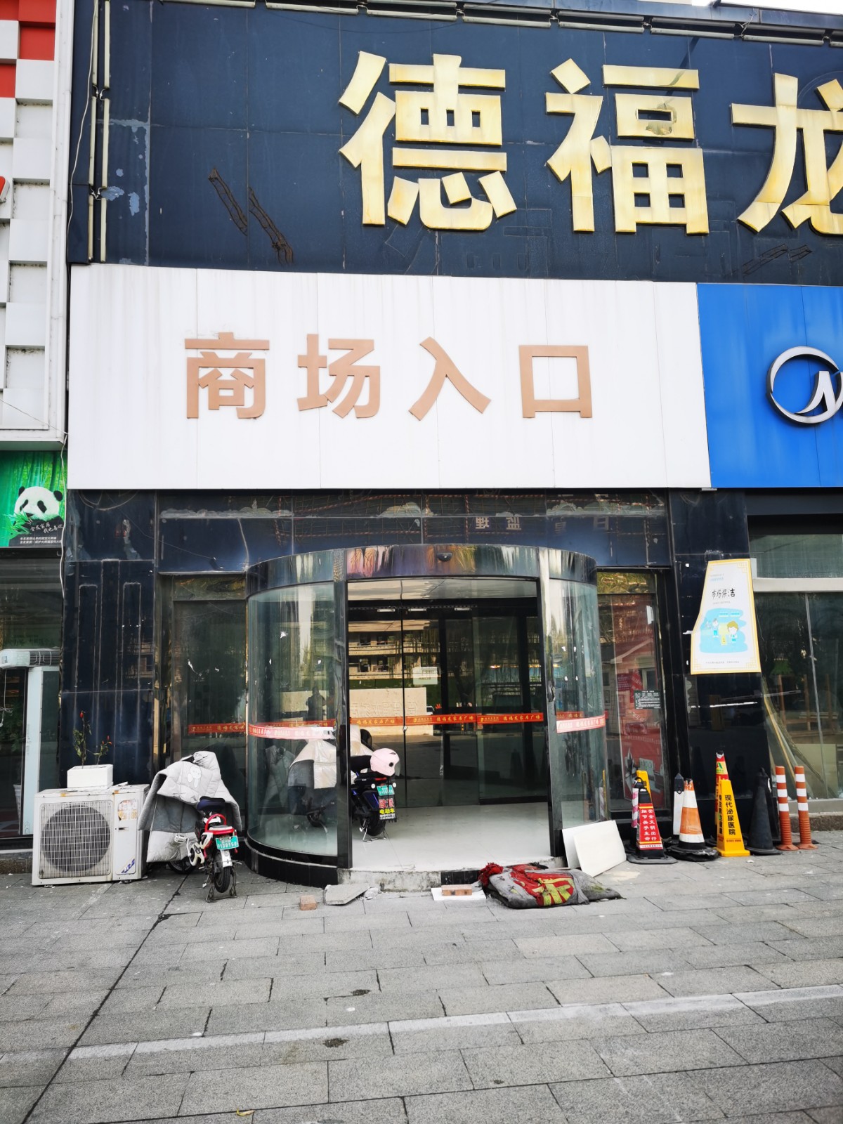 /Upload/Product/1e1f6350410040189cbf0f3b5ee266b1.jpg?width=272&height=203&bgcolor=fff