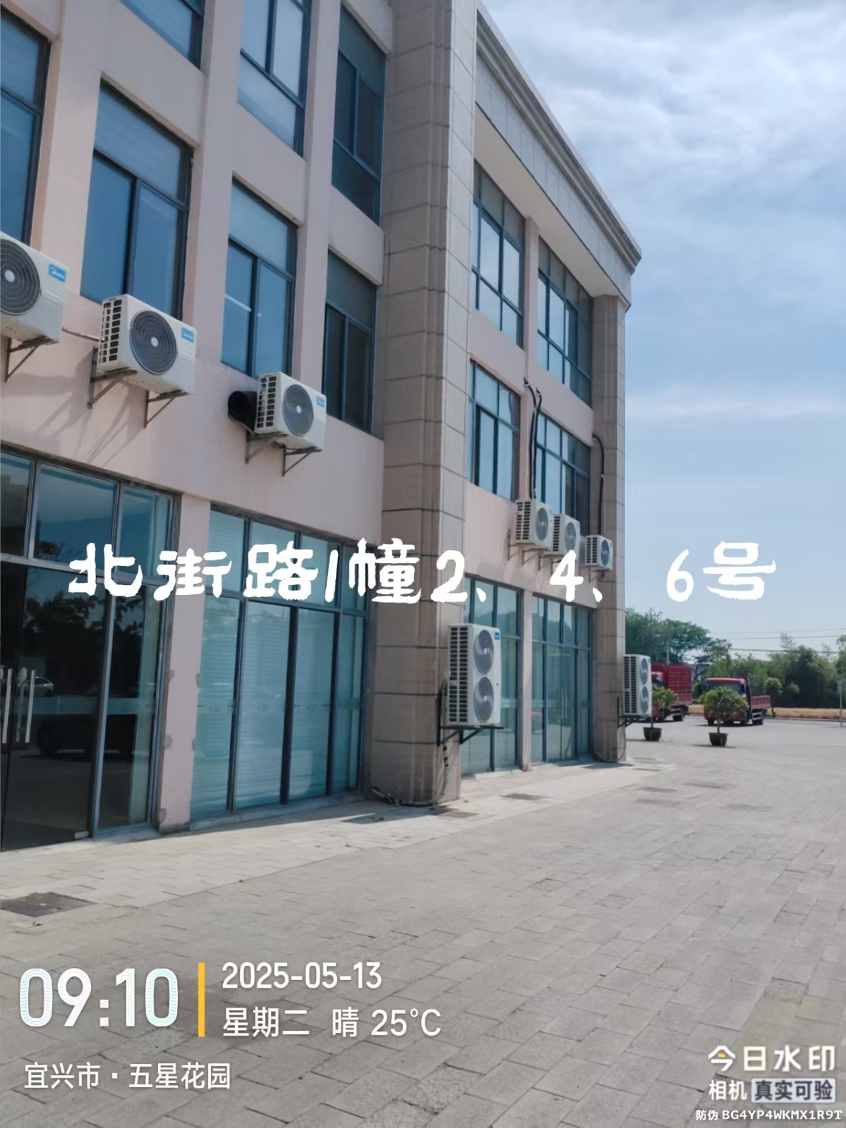 /Upload/Product/1e49d61cd2524a93b2aaf928fd13c716.jpg?width=272&height=203&bgcolor=fff