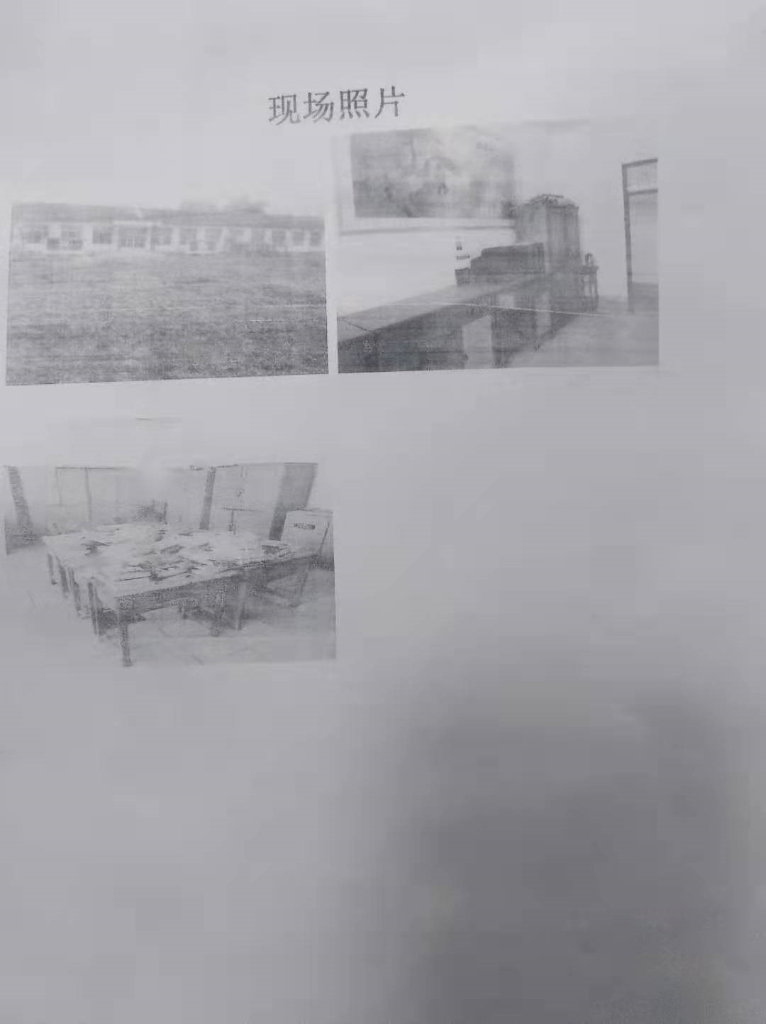 /Upload/Product/1e7cf86c53a347d4aba6a41bfc0cd499.jpg?width=272&height=203&bgcolor=fff