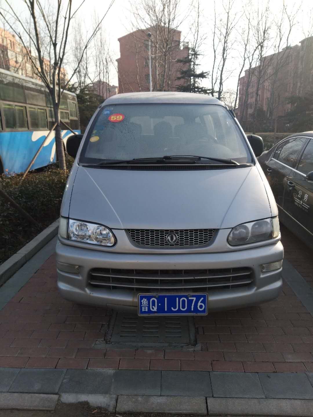 /Upload/Product/1edf3ab18ea64d49816d171ca5914883.jpg?width=272&height=203&bgcolor=fff