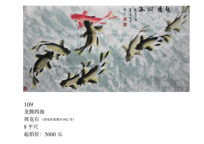 /Upload/Product/1ee29525f26c4b84b04bbae8ed3803ce.png?width=272&height=203&bgcolor=fff