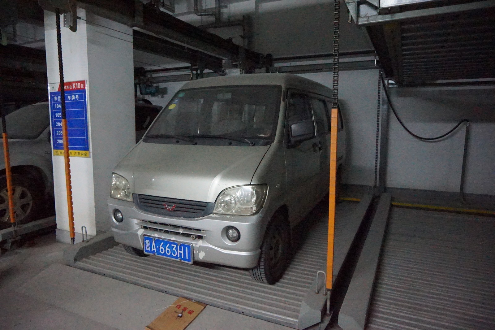 /Upload/Product/1eee1c72c7fb4c53b59145f64c7c6c66.JPG?width=272&height=203&bgcolor=fff