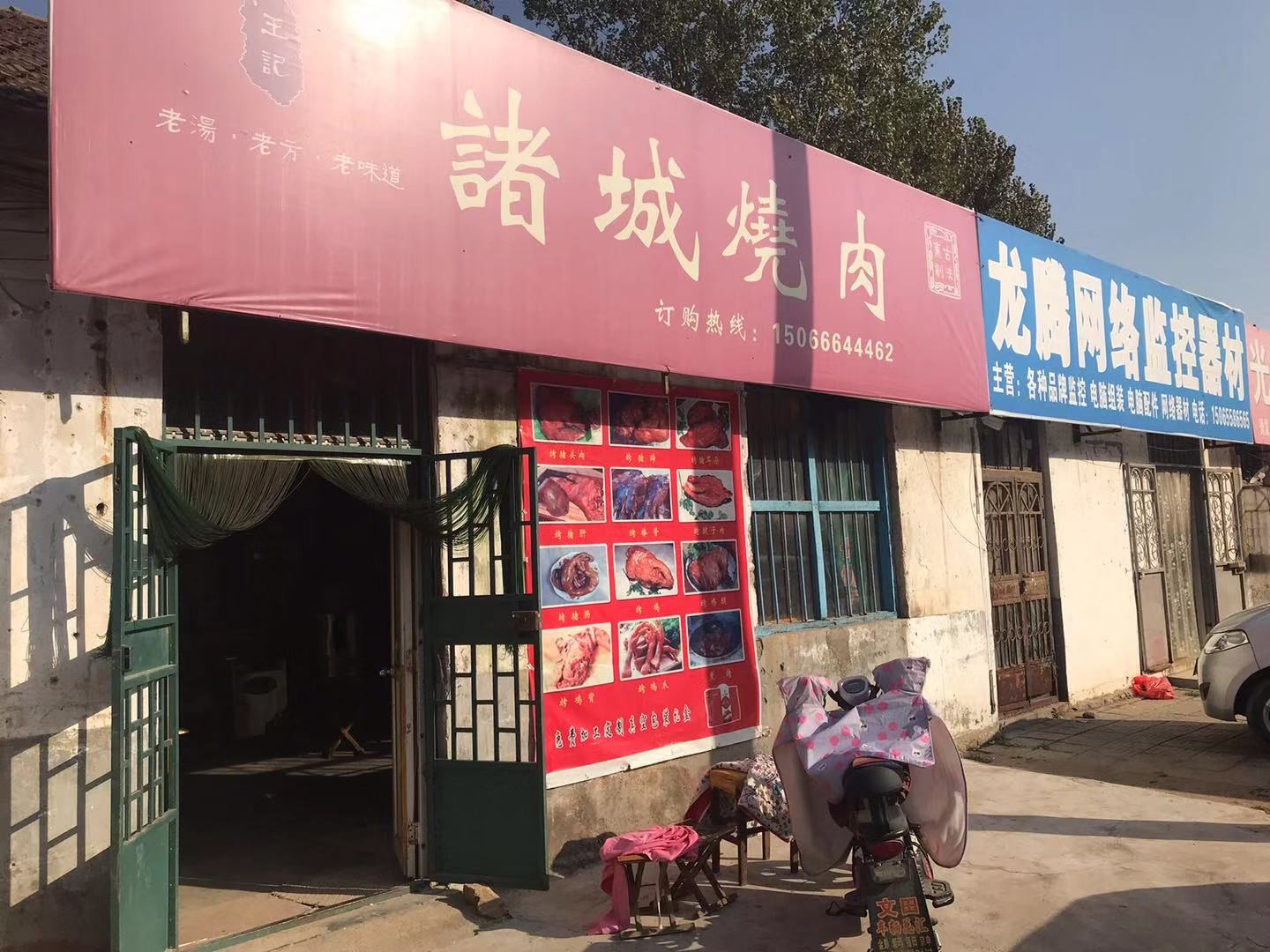 /Upload/Product/1f0df508a6864f6283611f7c10974398.jpg?width=272&height=203&bgcolor=fff