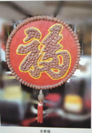 /Upload/Product/1f3125bbc92142dfa0993a7d5bff6638.png?width=272&height=203&bgcolor=fff