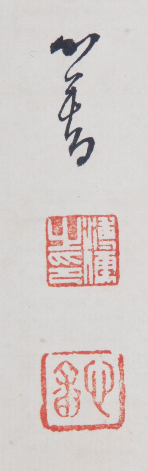 /Upload/Product/1f538404e0624cea9f90a9d14a530164.JPG