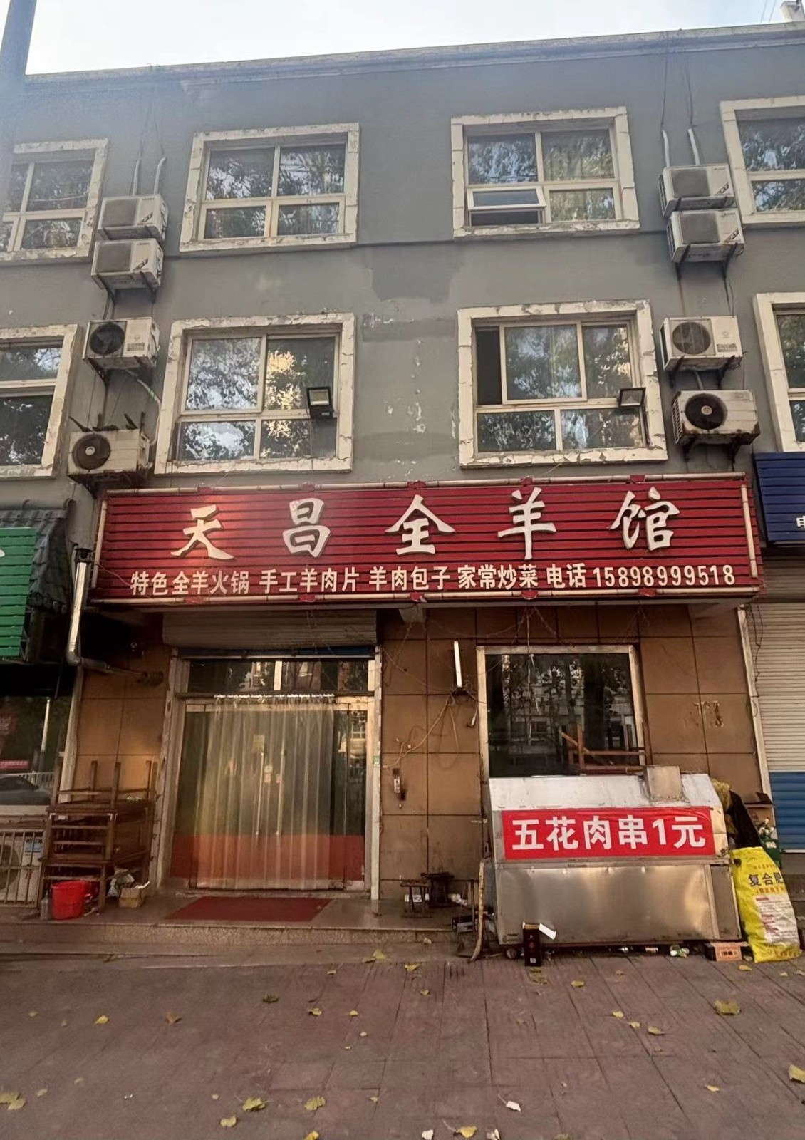 /Upload/Product/1fe40a9aee1d405f9f3890f0e6093c74.jpg?width=272&height=203&bgcolor=fff