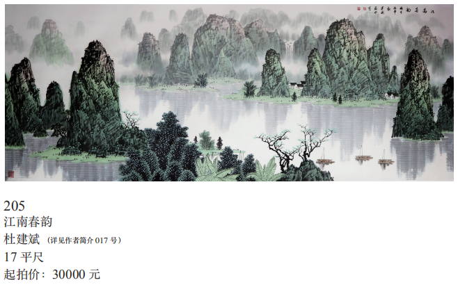 /Upload/Product/200dcf60efd5433f94725b5cc89ca1a7.png?width=272&height=203&bgcolor=fff