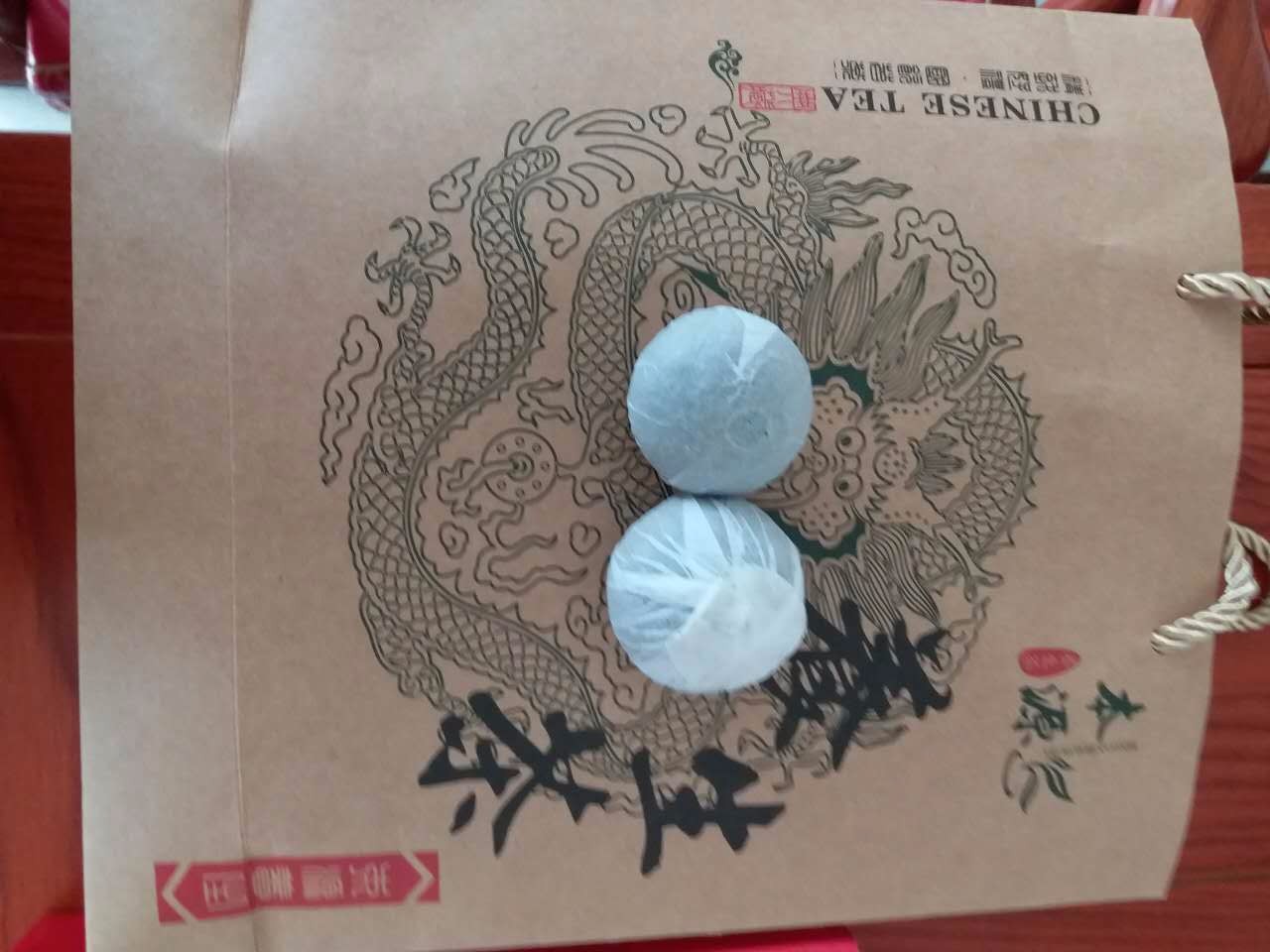 /Upload/Product/2016122702172172203.jpg?width=272&height=203&bgcolor=fff