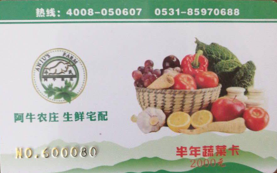 /Upload/Product/20161229394239422915.jpg?width=272&height=203&bgcolor=fff