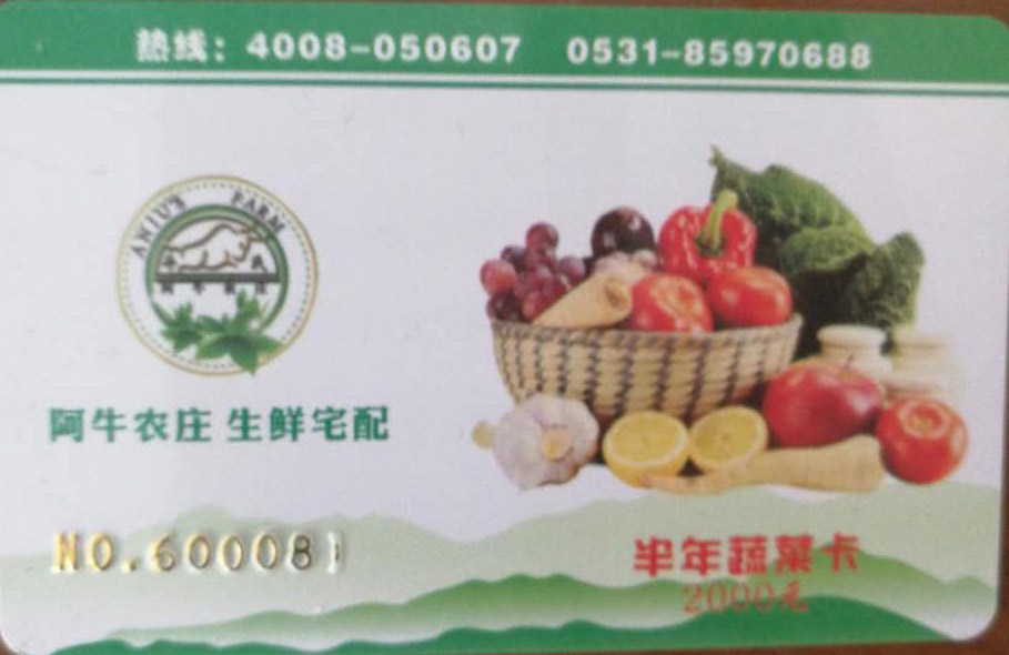 /Upload/Product/20161229433943392426.jpg?width=272&height=203&bgcolor=fff