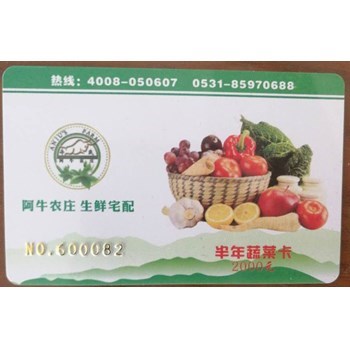 /Upload/Product/2016122946044642953.jpg?width=272&height=203&bgcolor=fff