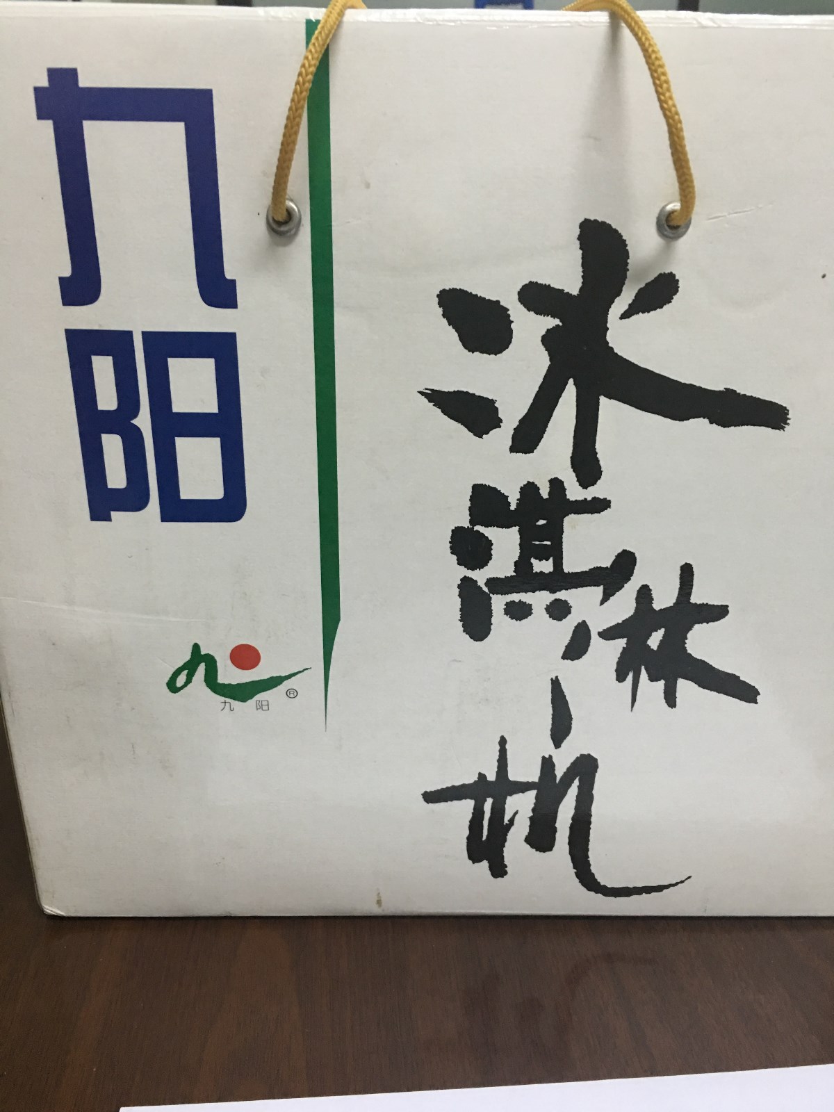 /Upload/Product/20161230232323232165.JPG?width=272&height=203&bgcolor=fff